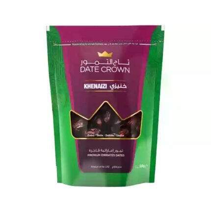 Khenaizi Dates 500g
