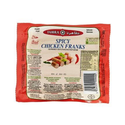 Tahira Chicken frank