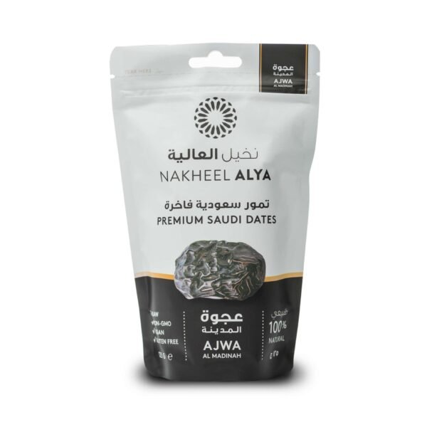 Nakheel Aliya Ajwa Saud Dates