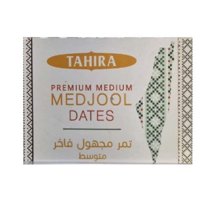 Tahira Medjool Dates